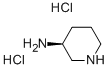 (S)-3-氨基哌啶双盐酸盐 结构式