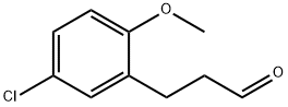 Benzenepropanal, 5-chloro-2-Methoxy- 结构式