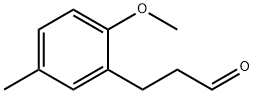 Benzenepropanal, 2-Methoxy-5-Methyl- 结构式