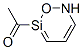 acetylviloxazine 结构式