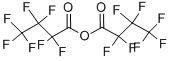 七氟丁酸酐 结构式