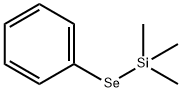 三甲基苯基硒硅烷 结构式