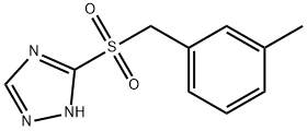 3-[(3-甲基苯甲基)磺酰基]-1H-1,2,4-三唑 结构式