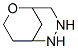 6-Oxa-2,3-diazabicyclo[3.3.1]nonane(9CI) 结构式