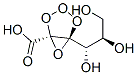 2,3-Diketogulonic Acid 结构式