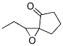 1-Oxaspiro[2.4]heptan-4-one,  2-ethyl- 结构式