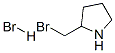 Pyrrolidine, 2-(bromomethyl)-, hydrobromide 结构式