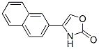 4-(2-Naphthalenyl)-4-oxazolin-2-one 结构式