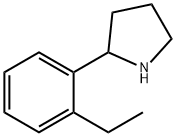 2-(2-乙基苯基)吡咯烷 结构式