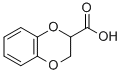 1,4-苯并二噁烷-2-羧酸 结构式