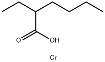 2-乙基己酸铬(III) 结构式