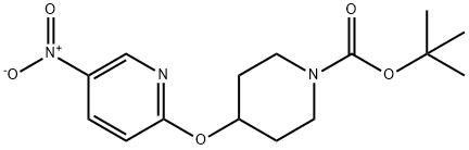 4-[(5-硝基吡啶-2-基)氧基]哌啶-1-甲酸叔丁酯 结构式