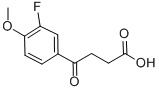 3-(3-氟-4-甲氧基苯甲酰)丙酸 结构式