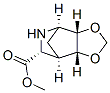 4,7-Methano-1,3-dioxolo[4,5-c]pyridine-6-carboxylicacid,hexahydro-,methylester,(3aS,4R,6R,7R,7aR)-(9CI) 结构式