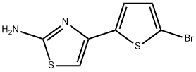 4-(5-溴-2-噻吩基)-1,3-噻唑-2-胺 结构式