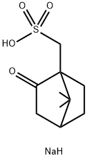 混旋樟脑磺酸 结构式