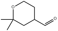 2,2-Dimethyltetrahydropyran-4-carbaldehyde