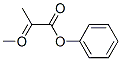 2-甲基苯甲酰甲酸甲酯 结构式