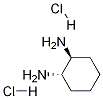 (1S,2S)-1,2-环己二胺二盐酸盐 结构式