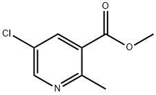 Methyl 5-chloro-2-methylnicotinate