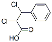 2,3-dichloro-3-phenyl-propanoic acid 结构式