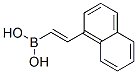 (E)-(2-(萘-1-基)乙烯基)硼酸 结构式