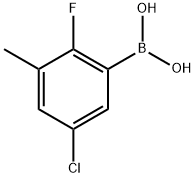 (5-Chloro-2-fluoro-3-methylphenyl)boronicacid