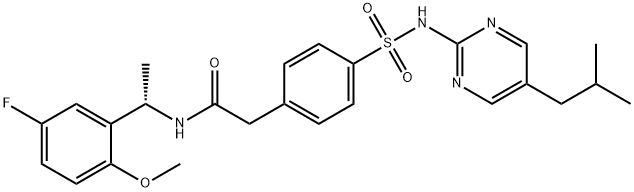 格列氟胺 结构式