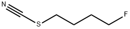 Thiocyanic acid 4-fluorobutyl ester 结构式