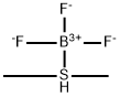 三氟二甲基硫醚化硼 结构式