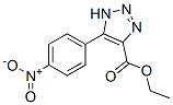 5-(4-Nitrophenyl)-1H-1,2,3-triazole-4-carboxylic acid ethyl ester 结构式