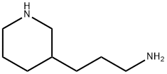 3-(哌啶-3-基)丙-1-胺 结构式