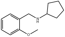 N-(2-甲氧基苄基)环戊胺 结构式