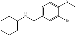 CHEMBRDG-BB 5574958 结构式