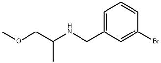 N-(3-溴苄基)-1-甲氧基丙-2-胺 结构式