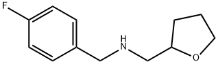 (4-FLUORO-BENZYL)-(TETRAHYDRO-FURAN-2-YLMETHYL)-AMINE 结构式