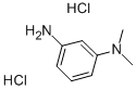 二甲基-苯基二胺 结构式