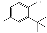 2-TERT-BUTYL-4-FLUORO-PHENOL 结构式