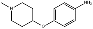 4-((1-Methylpiperidin-4-yl)oxy)aniline