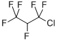1-氯-1,1,2,3,3,3-六氟丙烷 结构式