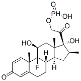 地塞米松磷酸钠EP杂质B 结构式