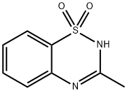 氢氯噻嗪杂质8