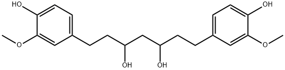 八氢姜黄素 结构式