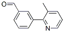 3-(3-Methylpyridin-2-yl)benzaldehyde 结构式