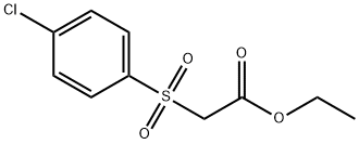2-((4-氯苯基)磺酰基)乙酸乙酯 结构式