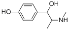 甲基辛弗林盐酸盐 结构式