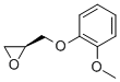 [[(dibromo-o-tolyl)oxy]methyl]oxirane 结构式