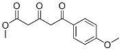 5-(4-Methoxyphenyl)-3,5-dioxovaleric acid methyl ester 结构式