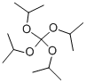 2,2',2'',2'''-[methanetetrayltetrakis(oxy)]tetrakispropane 结构式