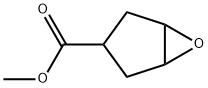 6-氧杂二环[3.1.0]己烷-3-羧酸甲酯 结构式